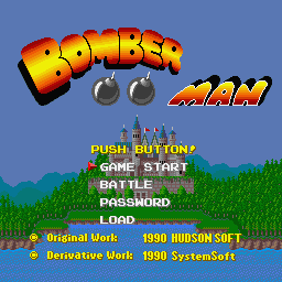 Bomberman (X68000) (gamerip) (1991) MP3 - Download Soundtracks for